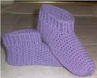 Ribbed Slippers